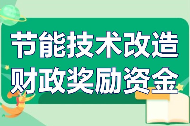 绿色能源新时代：光伏发电行业的蓬勃生机